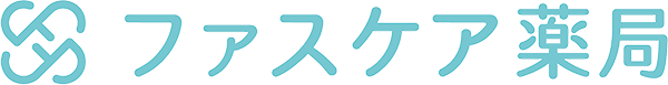 ファスケア薬局